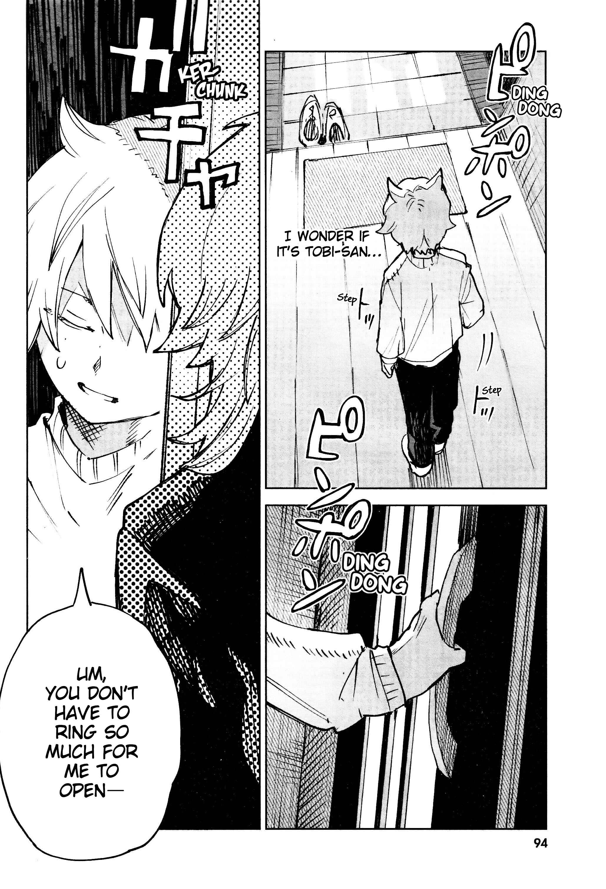 Kara no Kioku Chapter 19 - Page 9