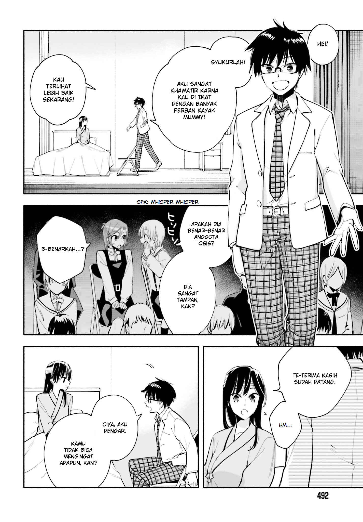 Yagate Kimi ni Naru Chapter 30 - Page 11