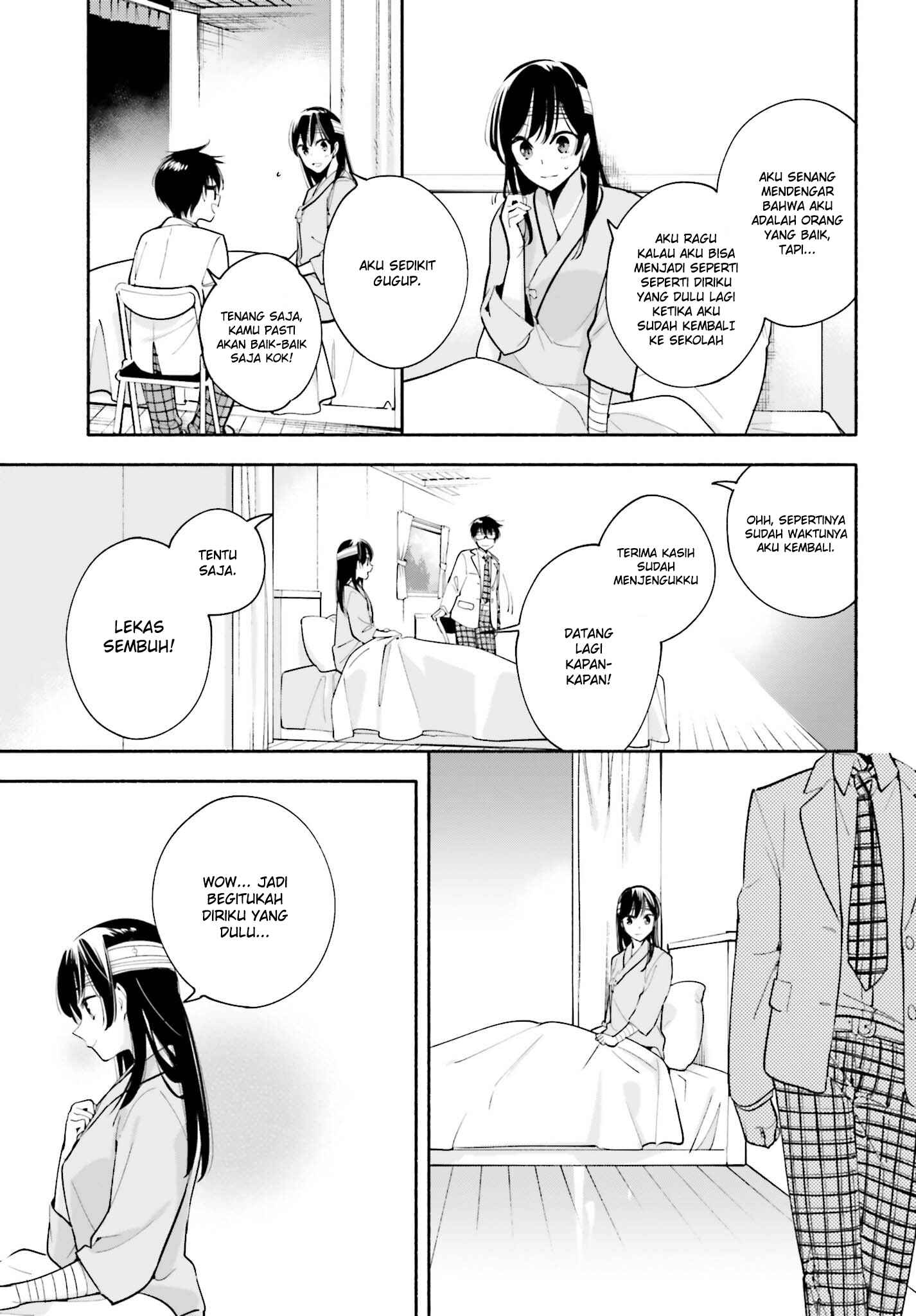 Yagate Kimi ni Naru Chapter 30 - Page 14