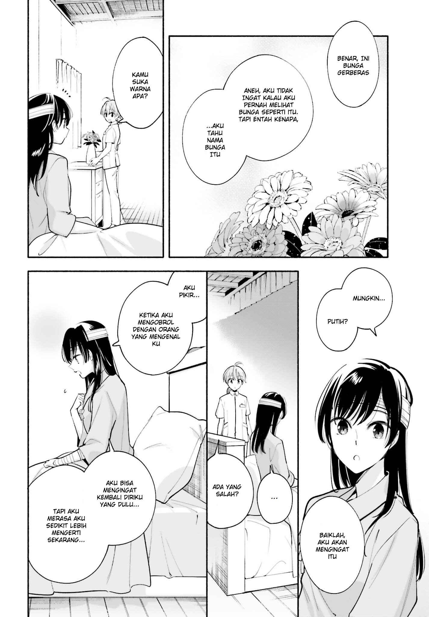 Yagate Kimi ni Naru Chapter 30 - Page 23