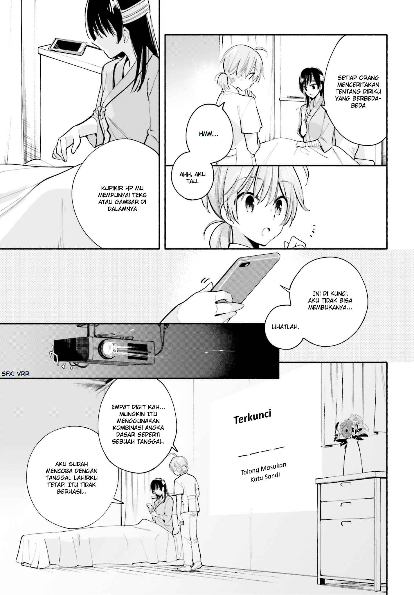 Yagate Kimi ni Naru Chapter 30 - Page 24