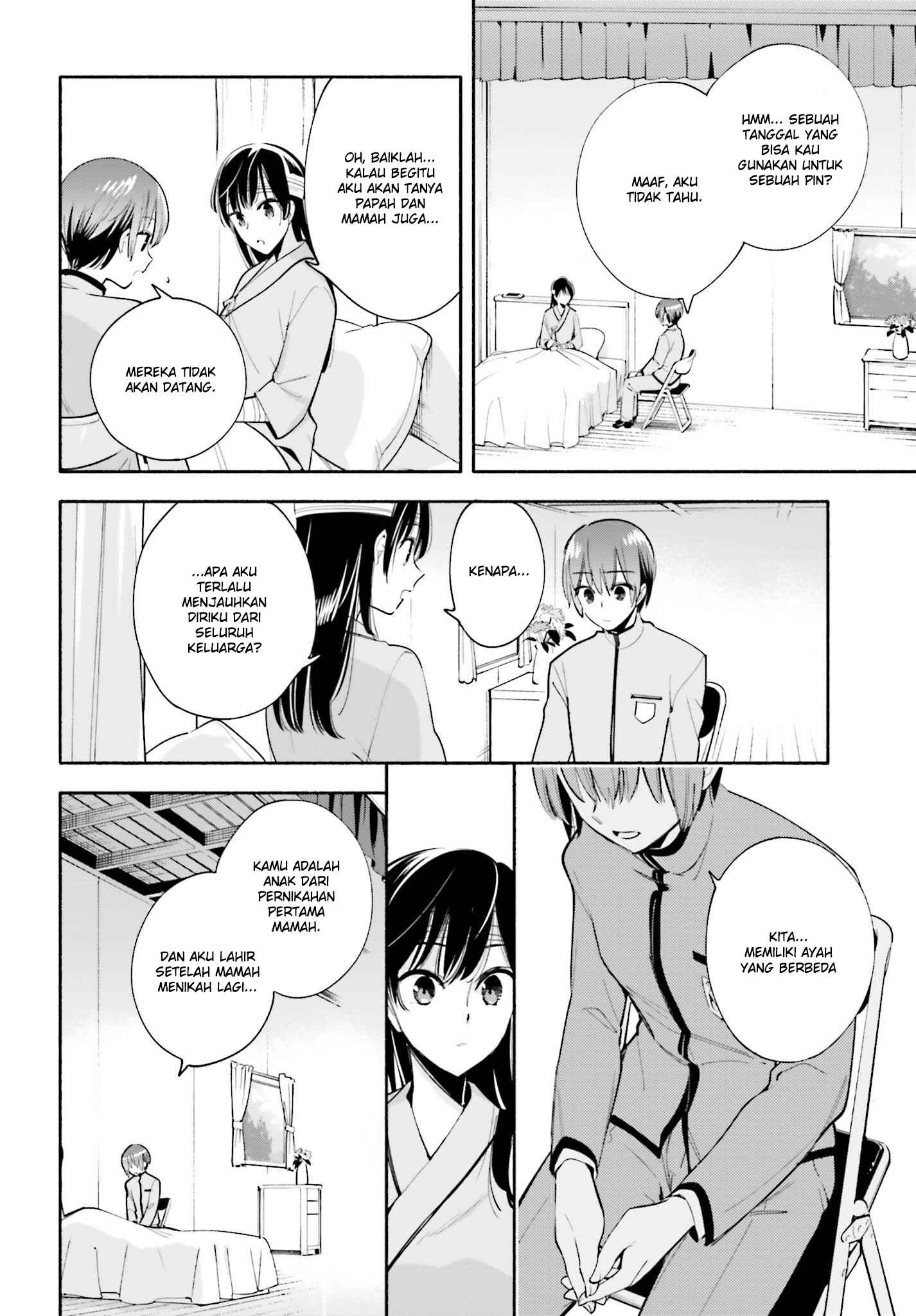 Yagate Kimi ni Naru Chapter 30 - Page 27