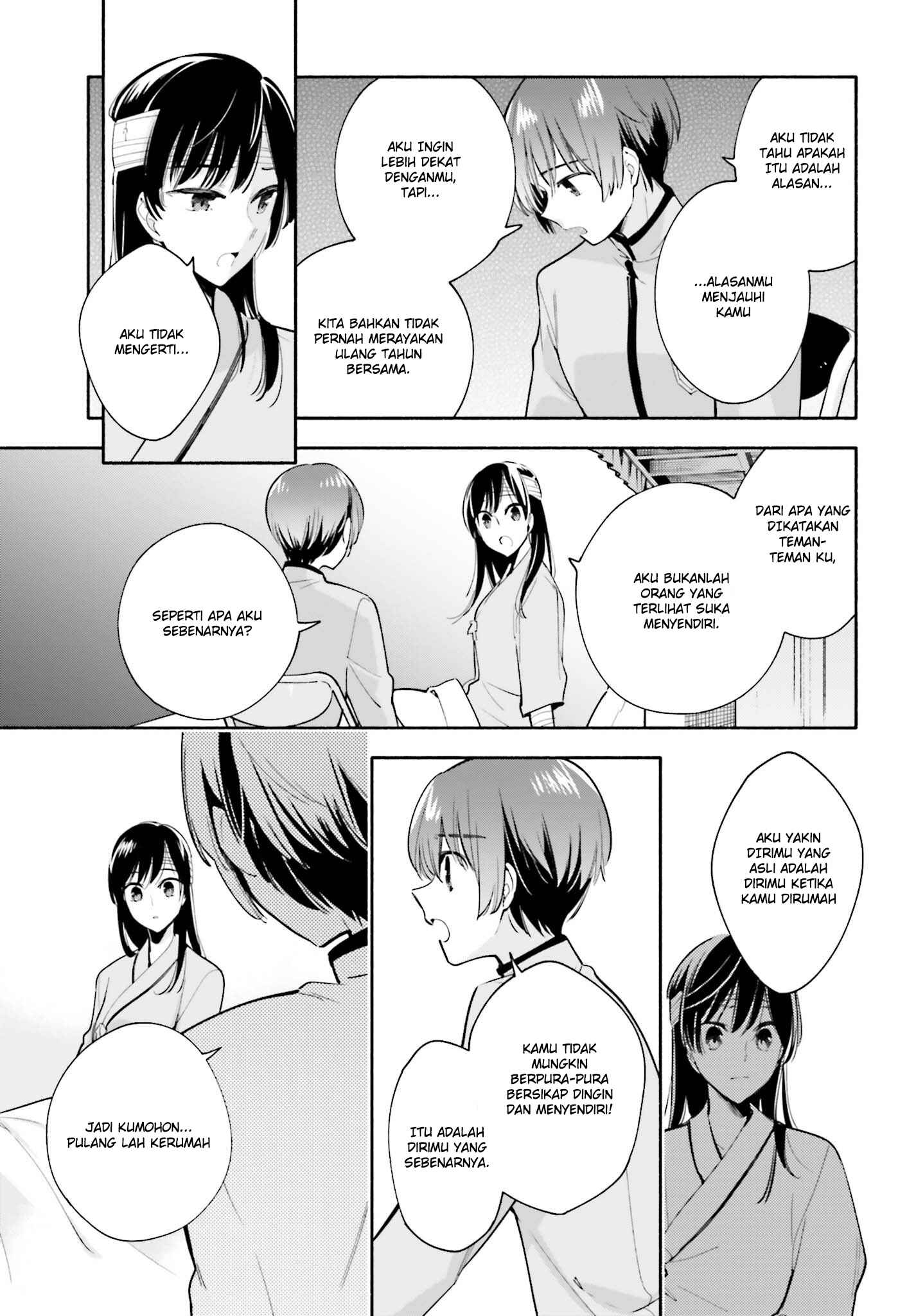 Yagate Kimi ni Naru Chapter 30 - Page 28
