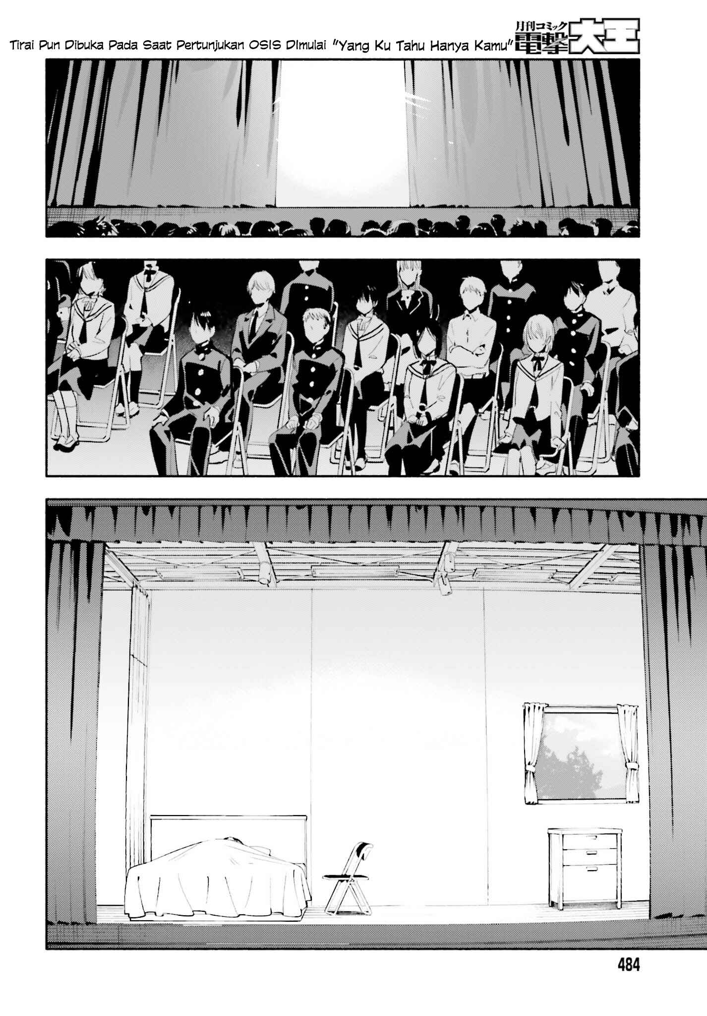 Yagate Kimi ni Naru Chapter 30 - Page 3