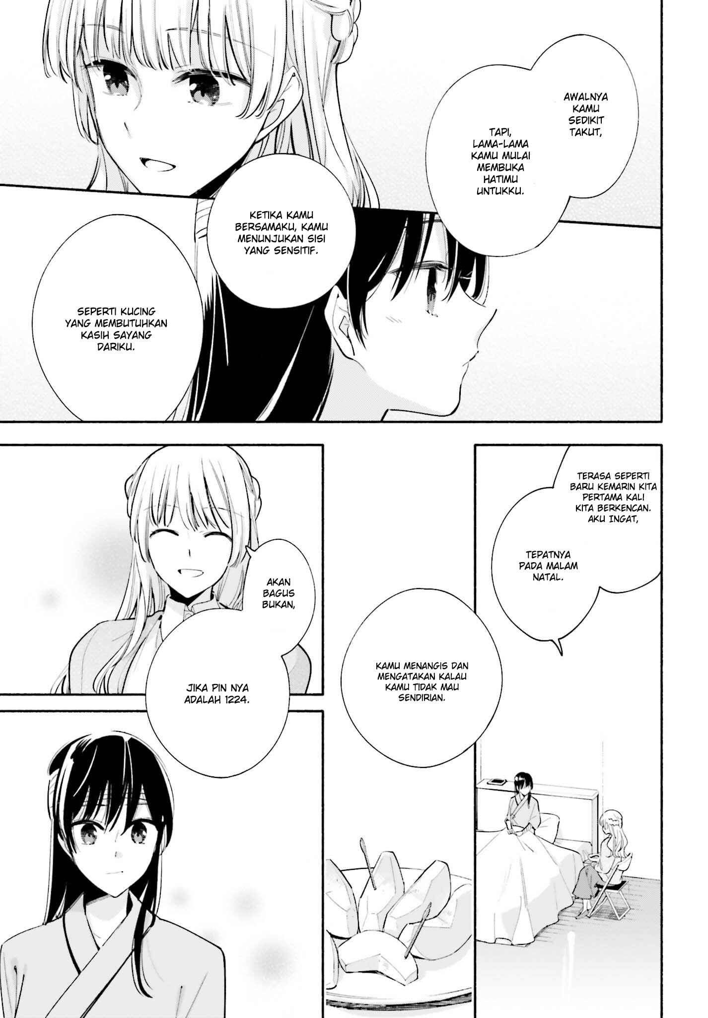 Yagate Kimi ni Naru Chapter 30 - Page 32