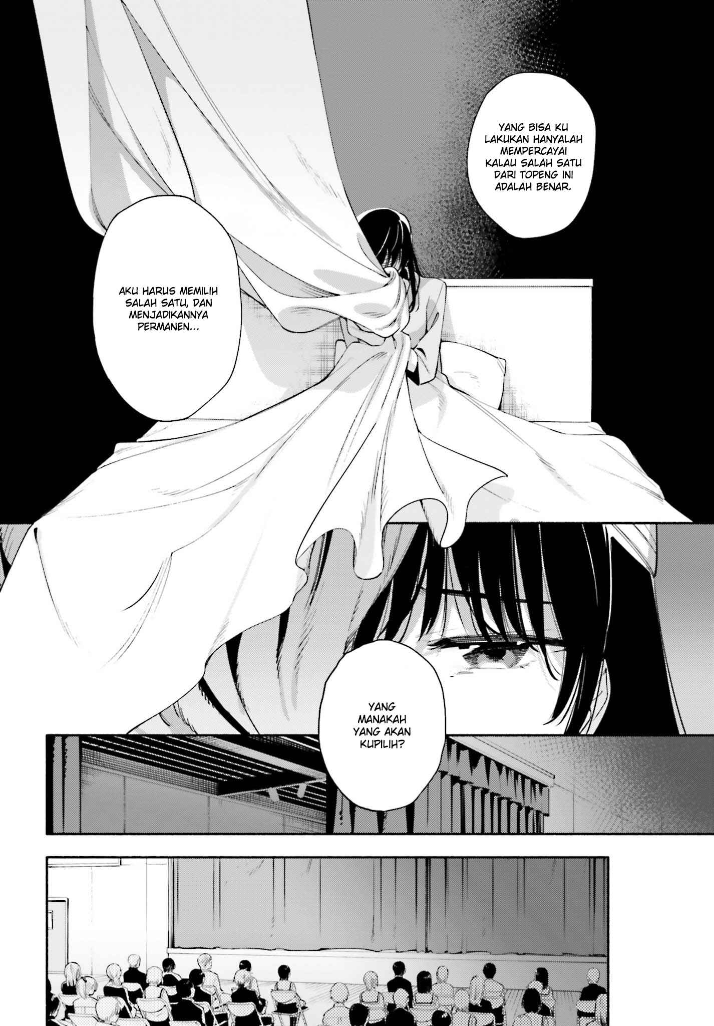Yagate Kimi ni Naru Chapter 30 - Page 39