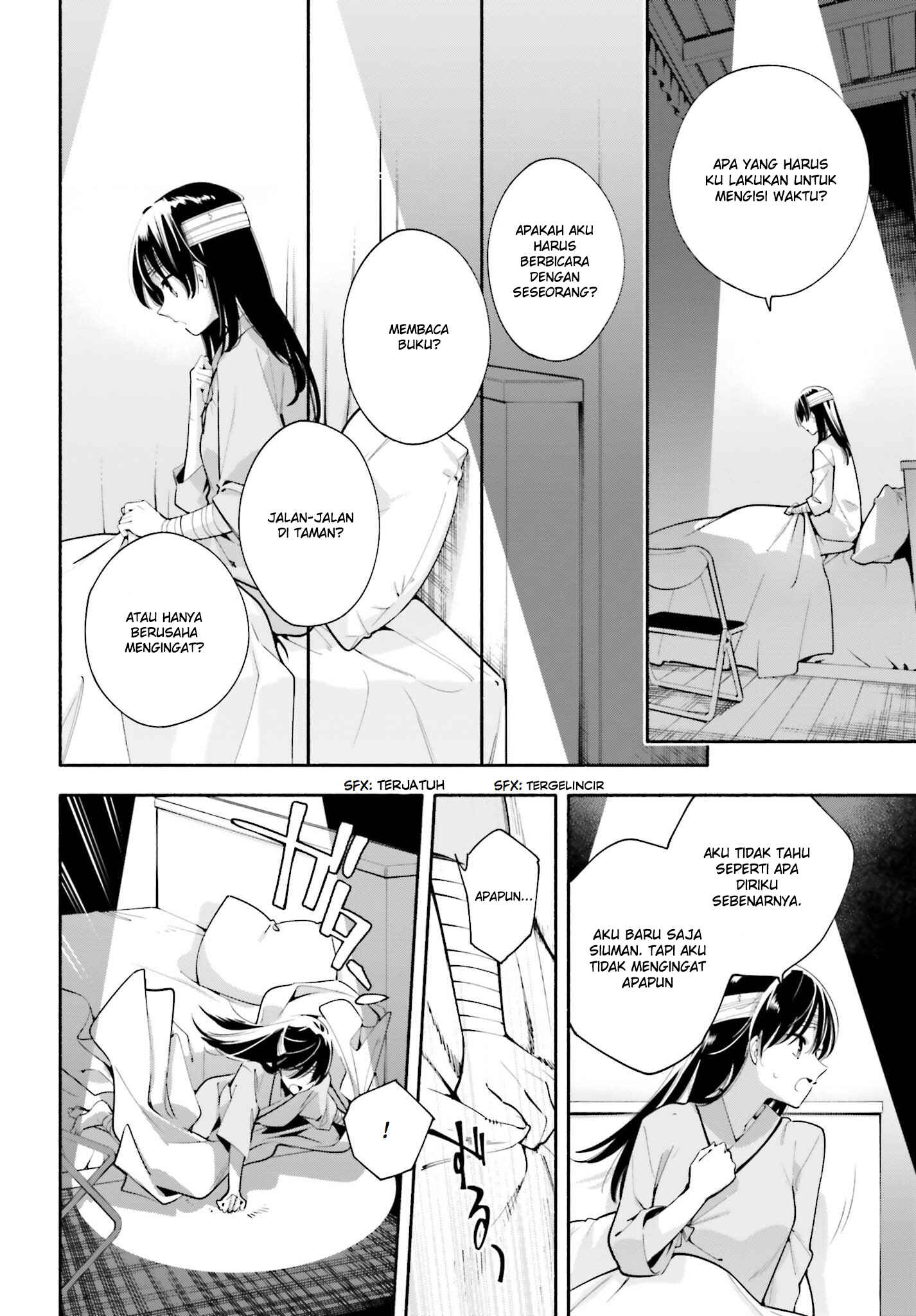 Yagate Kimi ni Naru Chapter 30 - Page 7
