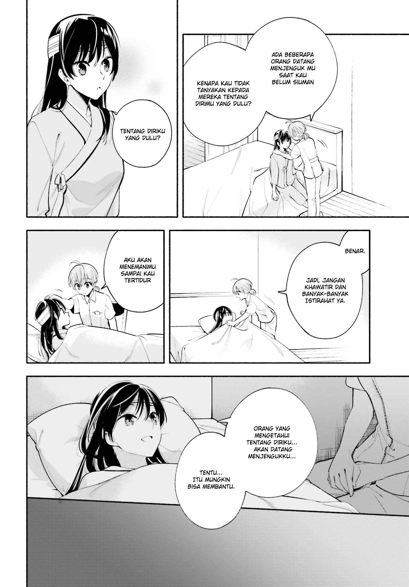 Yagate Kimi ni Naru Chapter 30 - Page 9