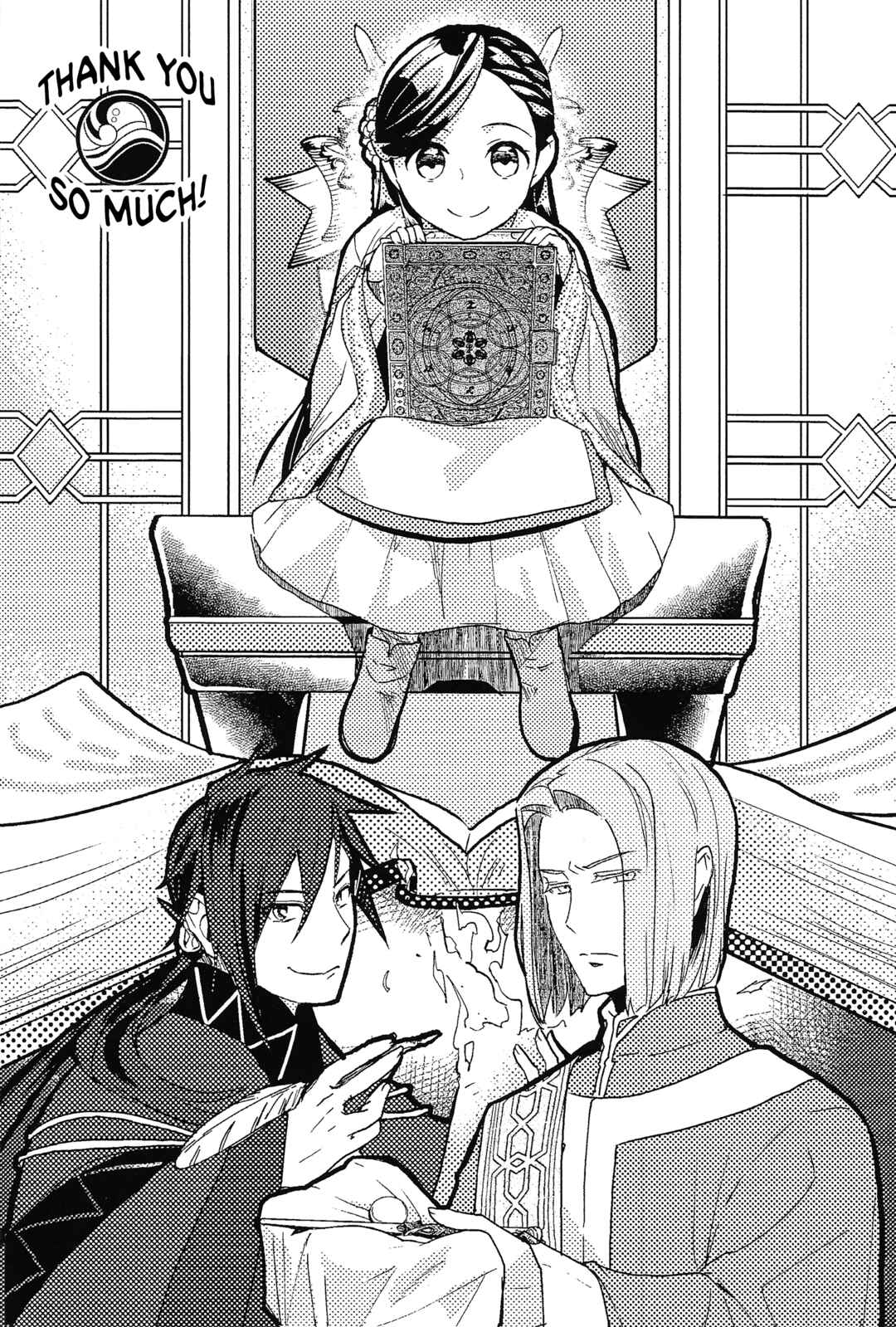 Honzuki no Gekokujou: Shisho ni Naru tame ni wa Shudan o Erandeiraremasen—Dai-3 Bu: Ryouchi ni Hon o Hirogeyou! Chapter 7.6 - Page 1
