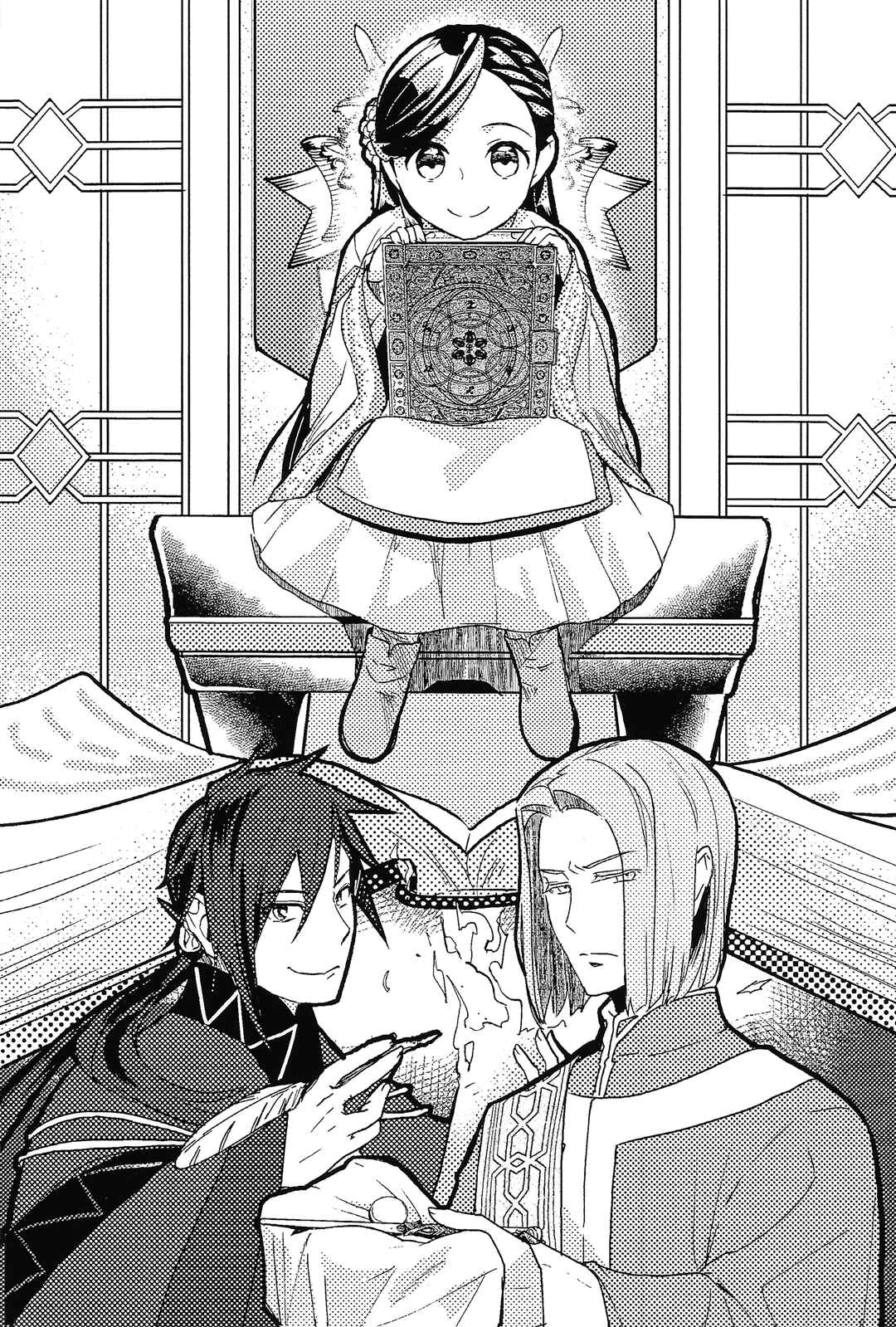 Honzuki no Gekokujou: Shisho ni Naru tame ni wa Shudan o Erandeiraremasen—Dai-3 Bu: Ryouchi ni Hon o Hirogeyou! Chapter 7.6 - Page 2