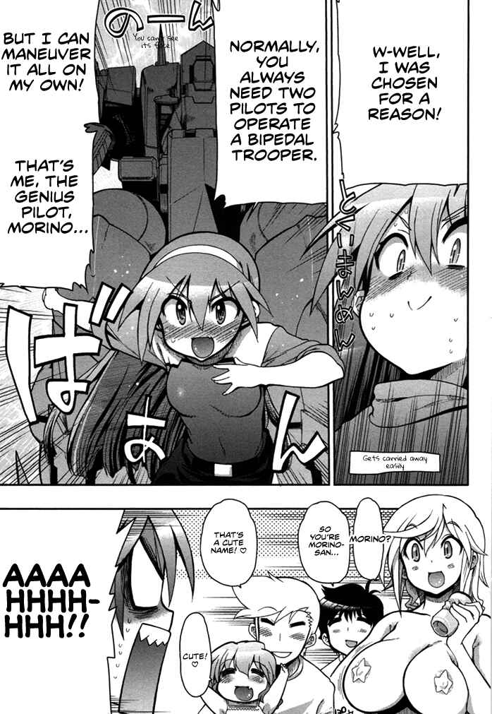 Kono Yo wo Hana ni Suru Tame ni Chapter 4 - Page 10