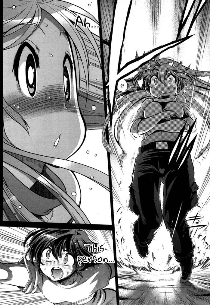 Kono Yo wo Hana ni Suru Tame ni Chapter 4 - Page 15
