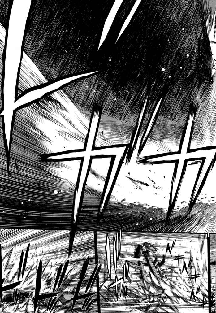 Kono Yo wo Hana ni Suru Tame ni Chapter 4 - Page 18