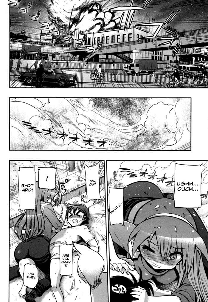 Kono Yo wo Hana ni Suru Tame ni Chapter 4 - Page 19