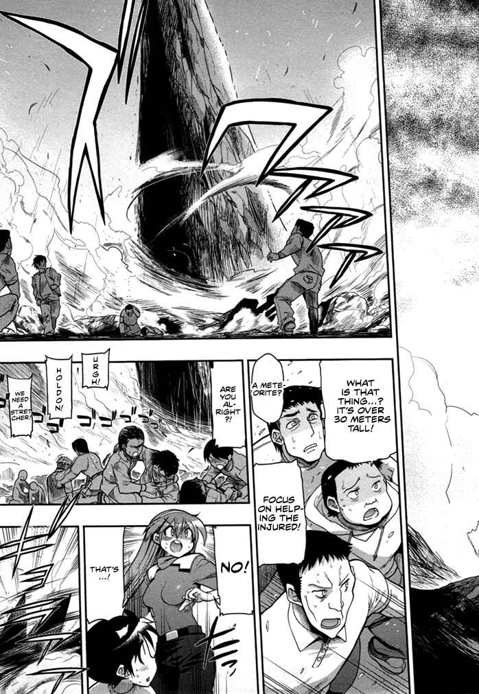 Kono Yo wo Hana ni Suru Tame ni Chapter 4 - Page 22