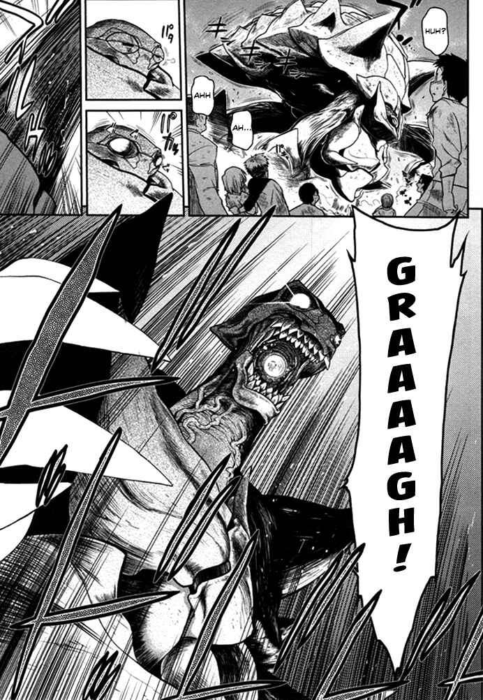 Kono Yo wo Hana ni Suru Tame ni Chapter 4 - Page 24