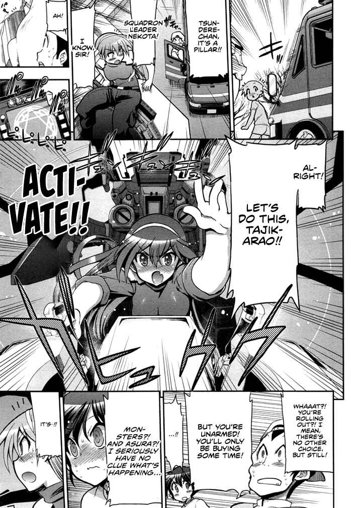 Kono Yo wo Hana ni Suru Tame ni Chapter 4 - Page 28