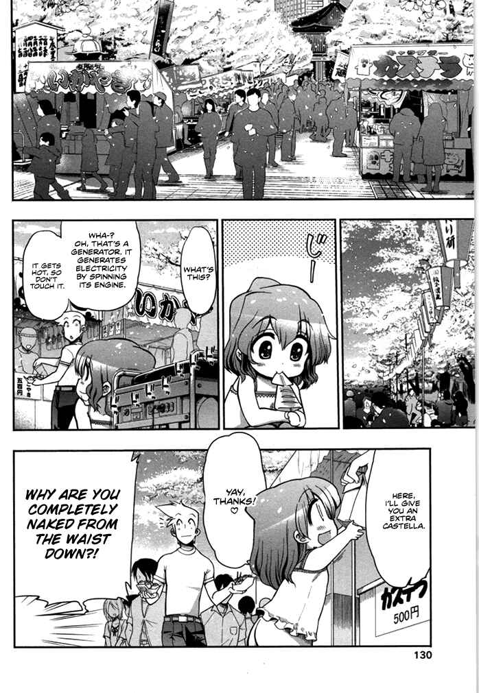 Kono Yo wo Hana ni Suru Tame ni Chapter 4 - Page 3