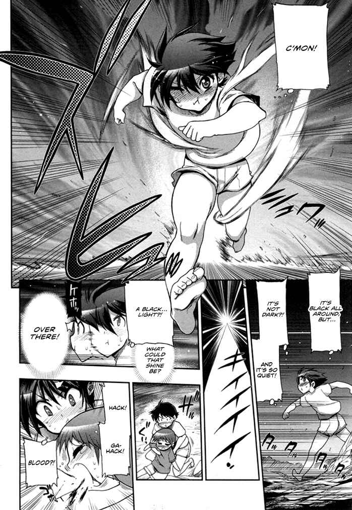 Kono Yo wo Hana ni Suru Tame ni Chapter 4 - Page 35