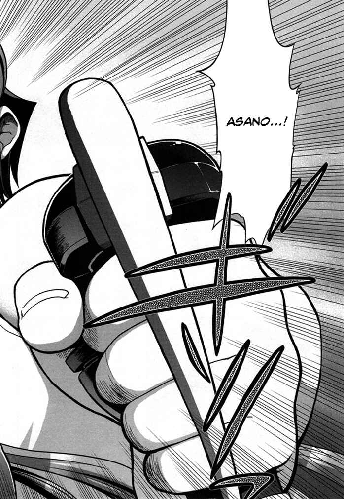 Kono Yo wo Hana ni Suru Tame ni Chapter 4 - Page 43