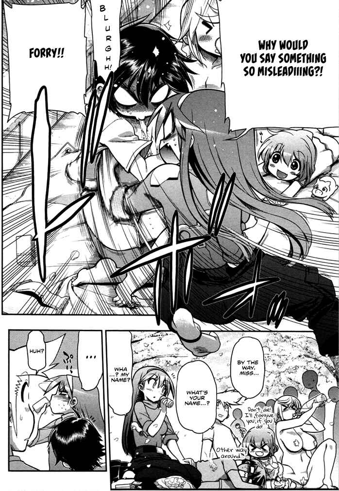 Kono Yo wo Hana ni Suru Tame ni Chapter 4 - Page 5