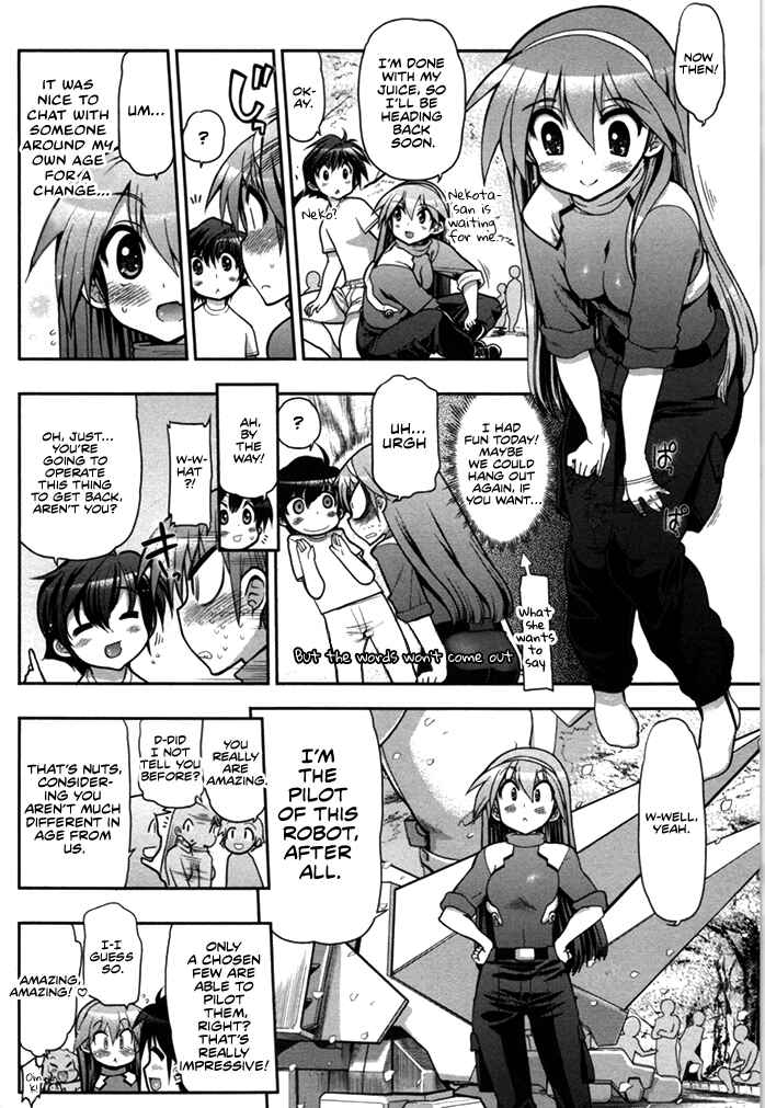 Kono Yo wo Hana ni Suru Tame ni Chapter 4 - Page 9