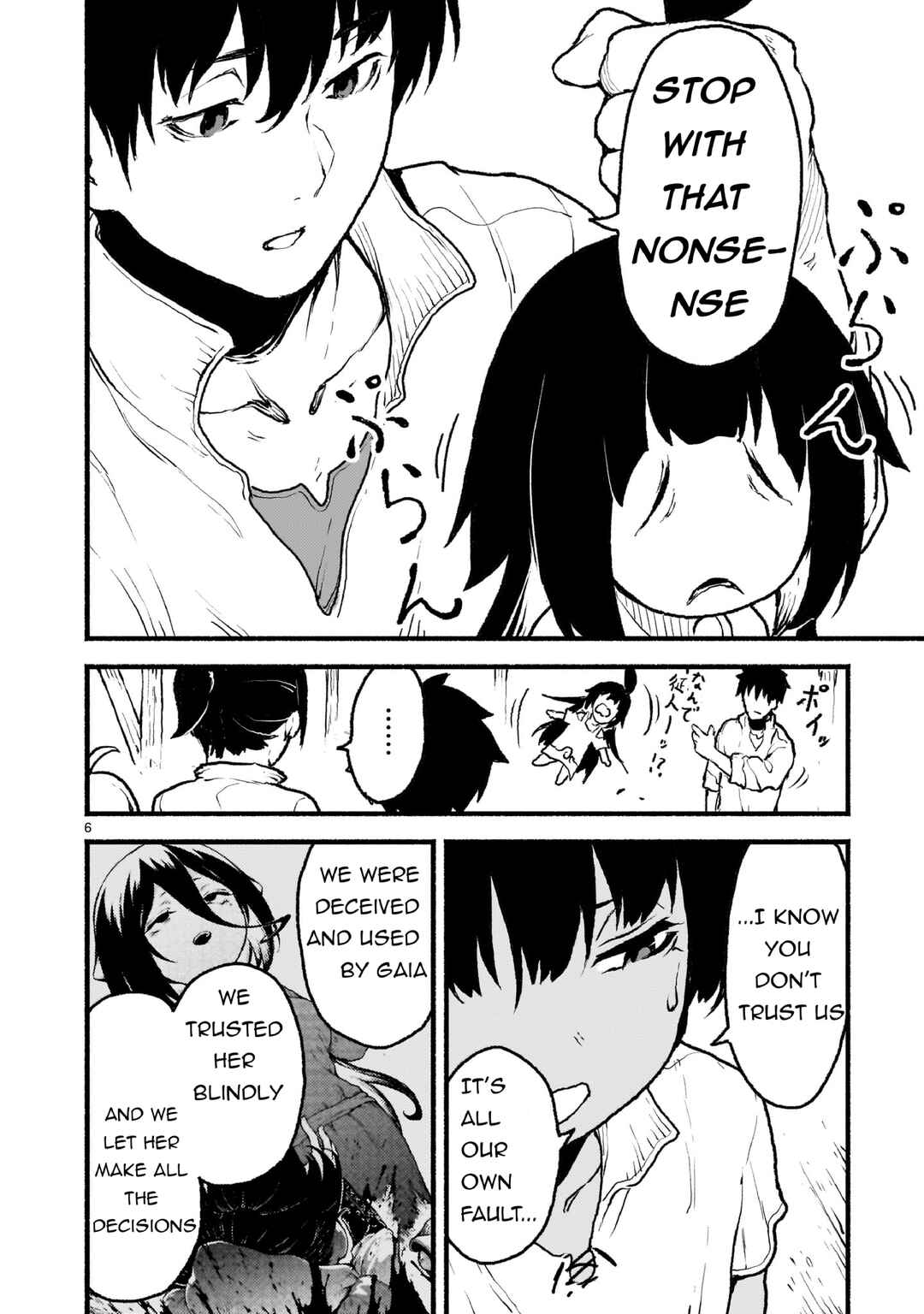 Kaminaki Sekai no Kamisama Katsudou Chapter 42 - Page 6