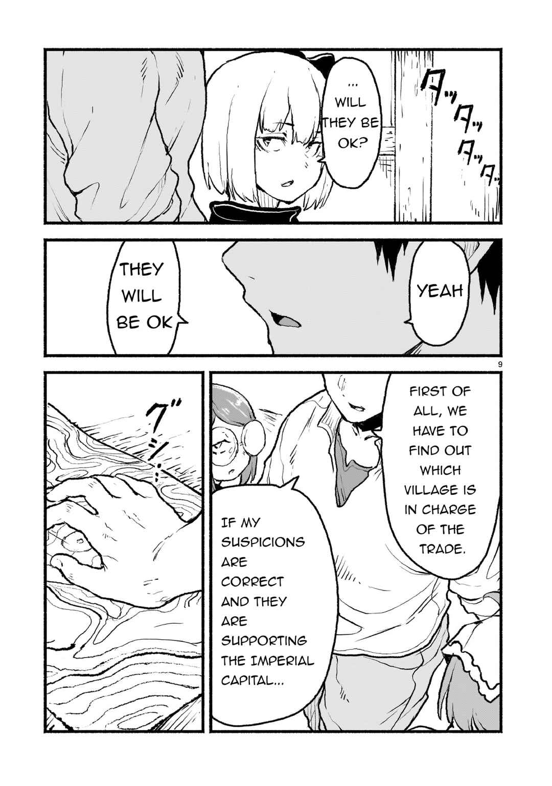 Kaminaki Sekai no Kamisama Katsudou Chapter 42 - Page 9