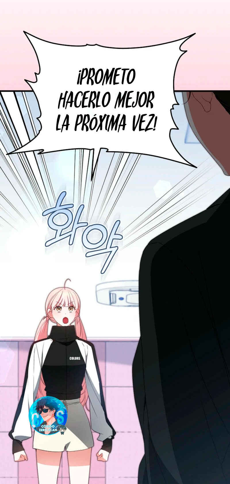 Manghal Unmyeong ui Girl Group Leader ga Doeeotseumnida Chapter 7 - Page 52