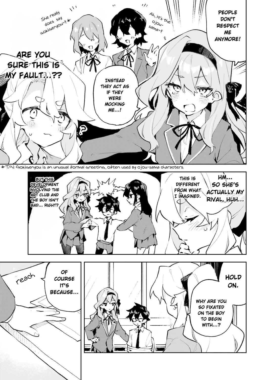 Kimi no Love o Misetekure! Chapter 10 - Page 13