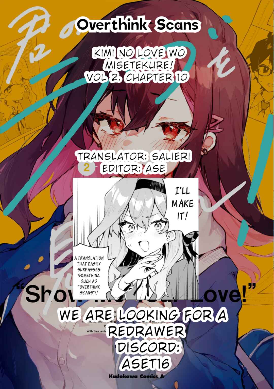 Kimi no Love o Misetekure! Chapter 10 - Page 26