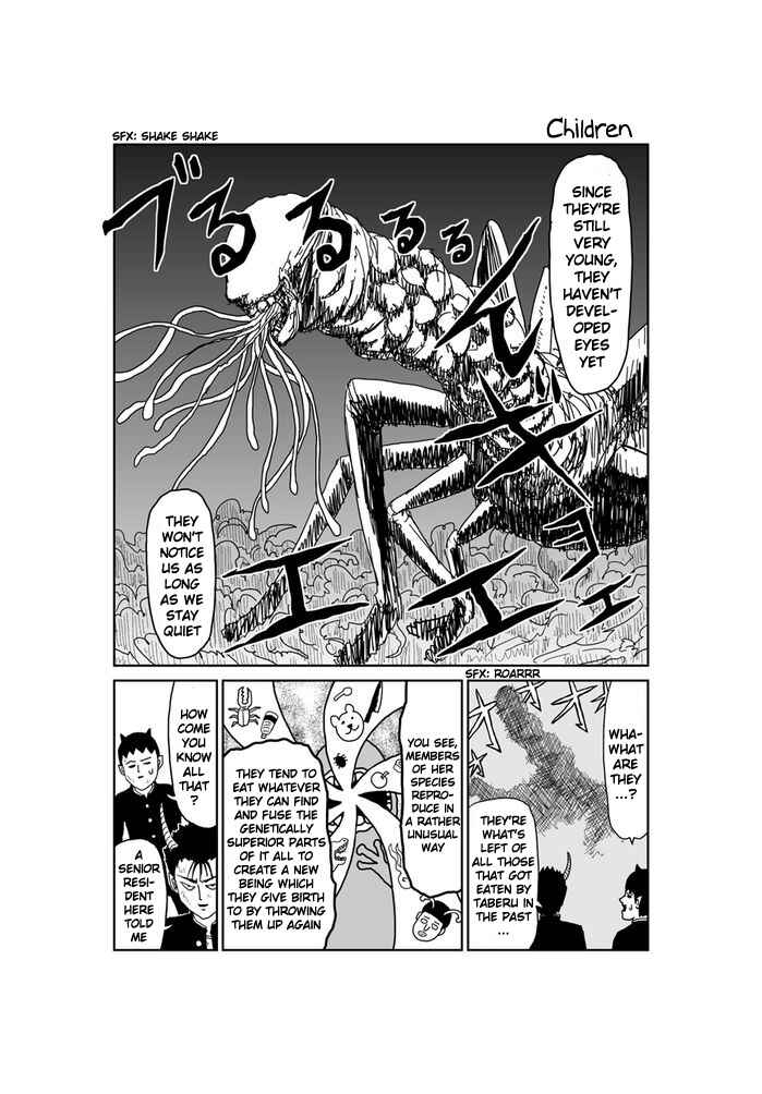 Makai no Ossan Chapter 241 - Page 1