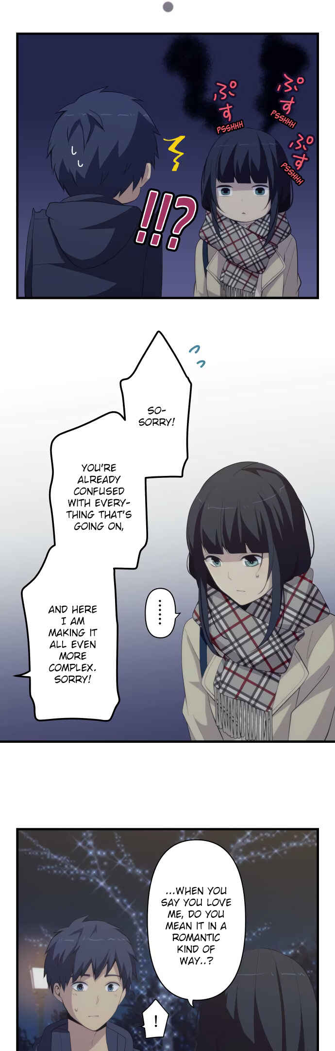 ReLIFE Chapter 198 - Page 2