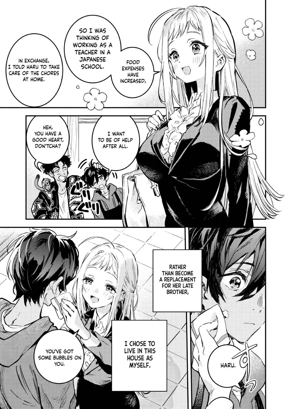 Westa no Daidokoro -Wasureta Boku no Sekai Gohan- Chapter 3 - Page 4