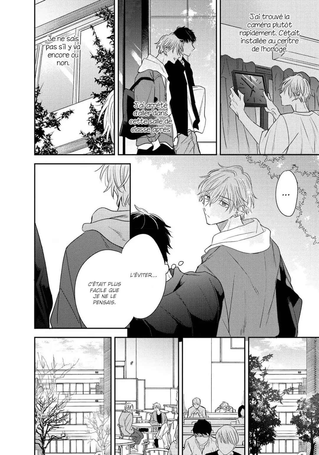 Heaven's Trap Chapter 4 - Page 13