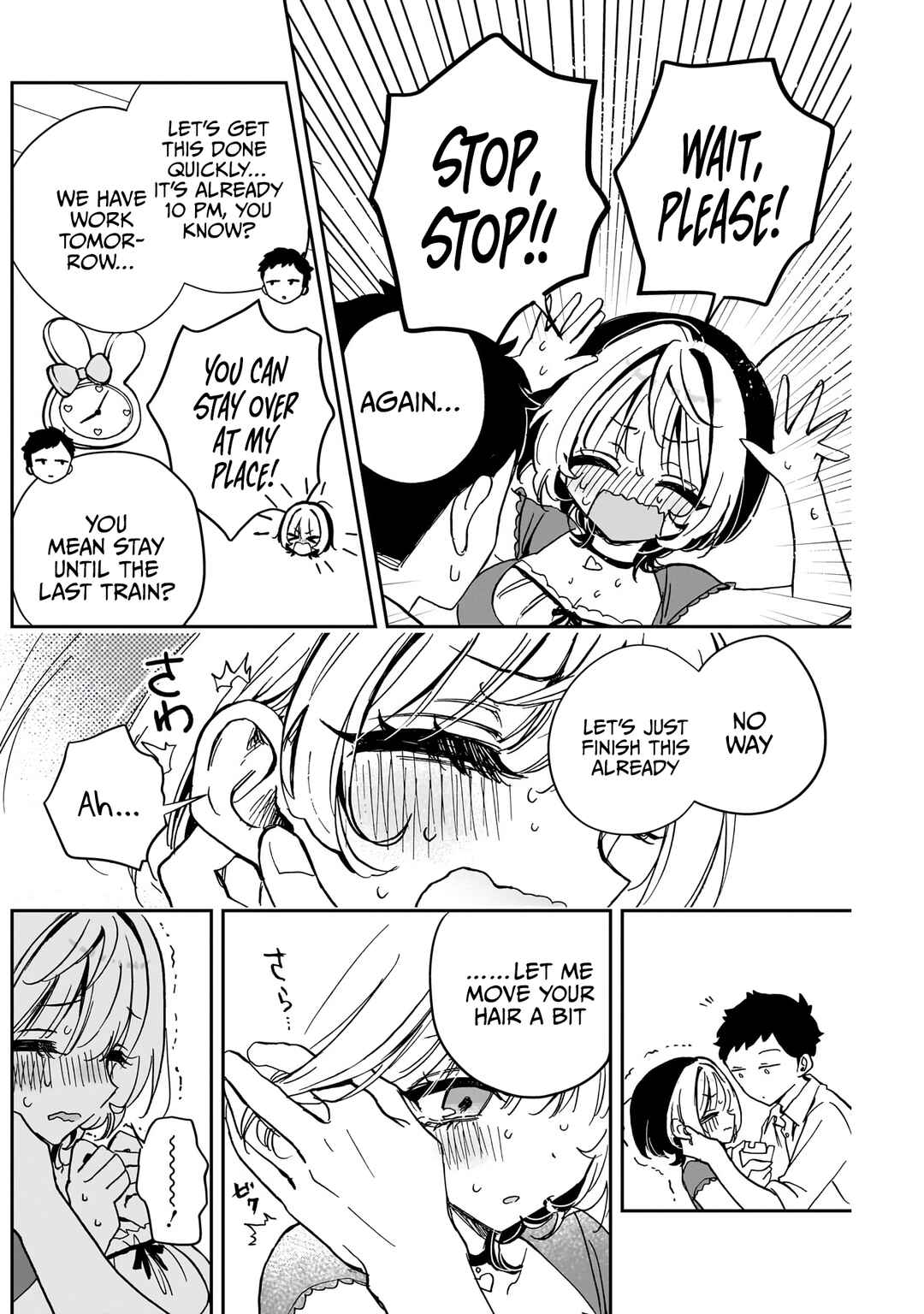 Noa-senpai wa Tomodachi. Chapter 40 - Page 15