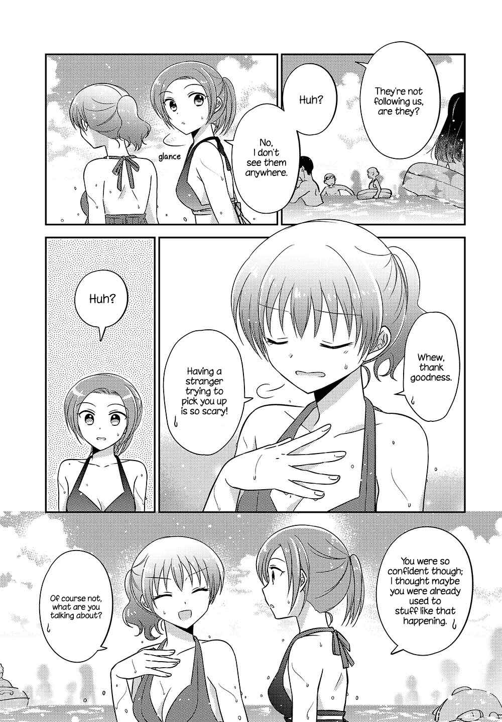 Dachi no Imouto Chapter 14.5 - Page 3