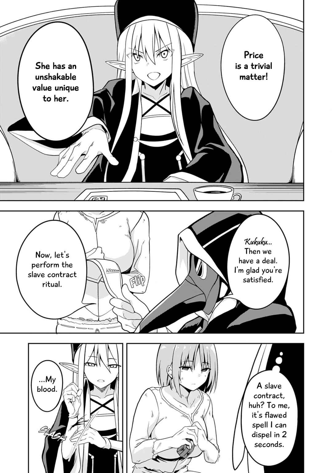 Eroi Koto Suru Tame ni Kyonyuu Bishoujo Dorei wo Katta Hazu ga, Oshishou-sama to Shitawa Rete Omotta Toori ni Ikanaku Naru Hanashi Chapter 1 - Page 11