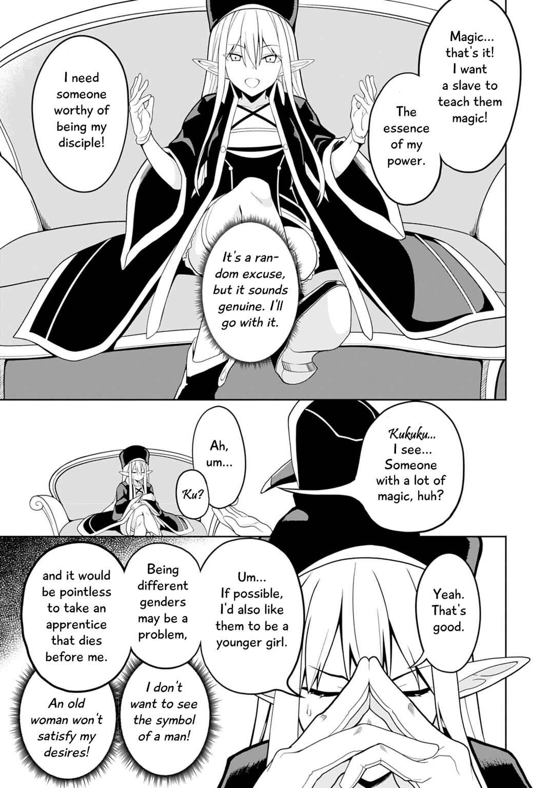 Eroi Koto Suru Tame ni Kyonyuu Bishoujo Dorei wo Katta Hazu ga, Oshishou-sama to Shitawa Rete Omotta Toori ni Ikanaku Naru Hanashi Chapter 1 - Page 7