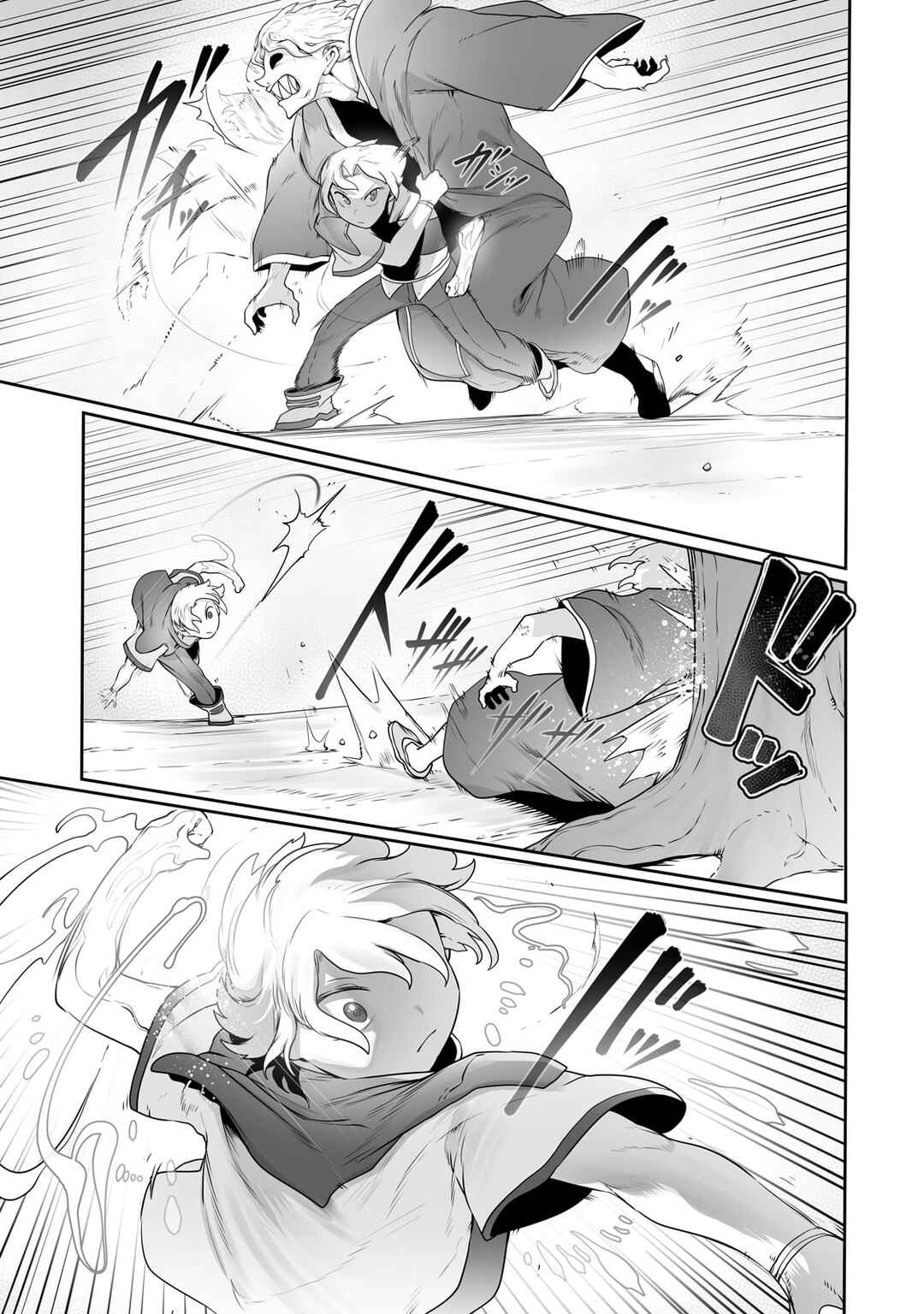 Ore no Zensei no Chishiki de Teihen Shoku Tamer ga Joukyuu Shoku ni Natte Shimai Sou na Ken Chapter 26 - Page 12