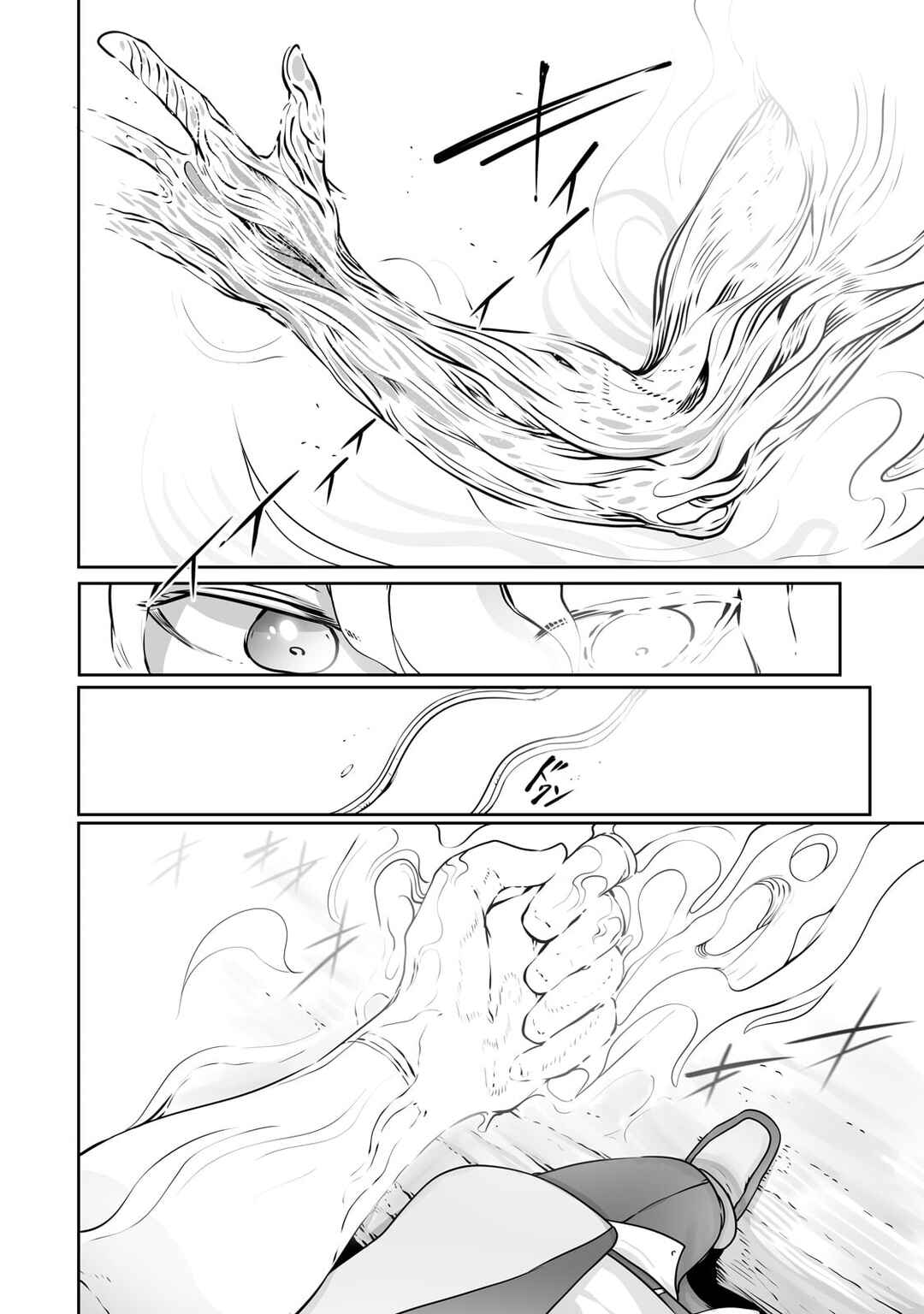 Ore no Zensei no Chishiki de Teihen Shoku Tamer ga Joukyuu Shoku ni Natte Shimai Sou na Ken Chapter 26 - Page 7
