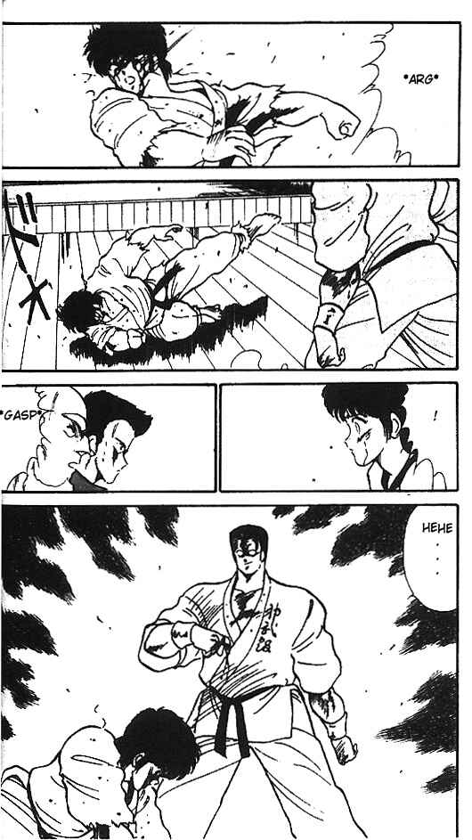Gates of Carnage Chapter 6 - Page 25