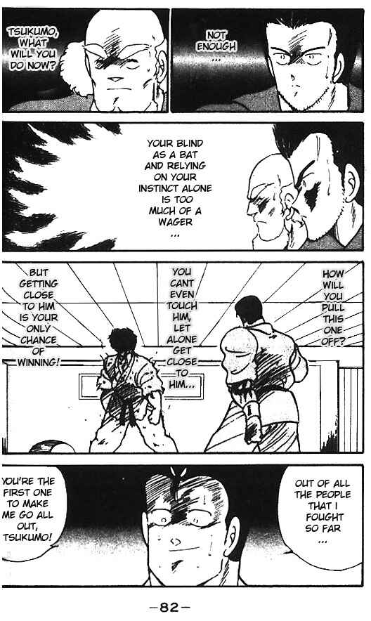 Gates of Carnage Chapter 6 - Page 33