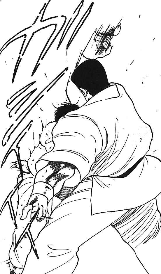 Gates of Carnage Chapter 6 - Page 39