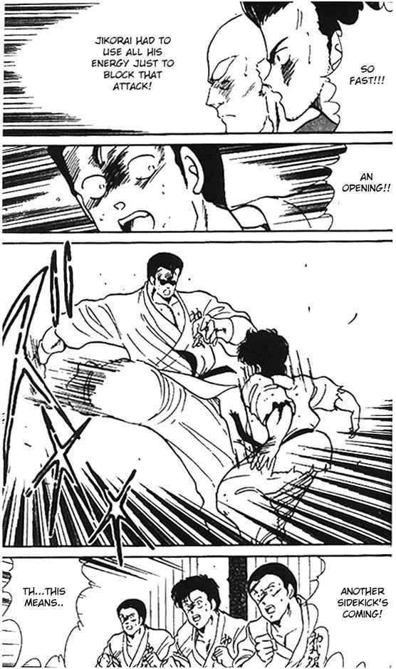 Gates of Carnage Chapter 6 - Page 8