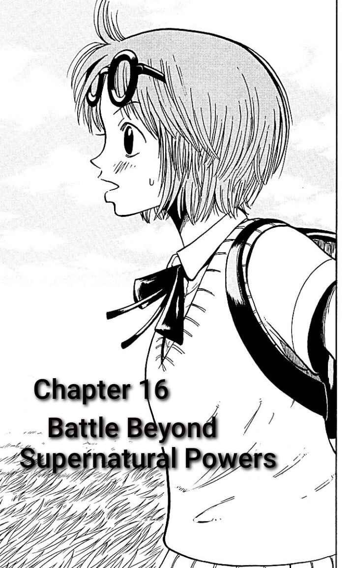 The Law of Ueki Chapter 16 - Page 1