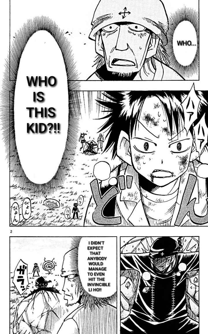 The Law of Ueki Chapter 16 - Page 2