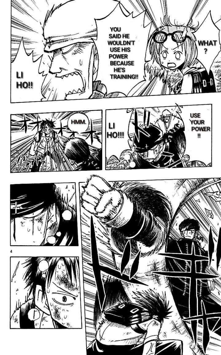 The Law of Ueki Chapter 16 - Page 4