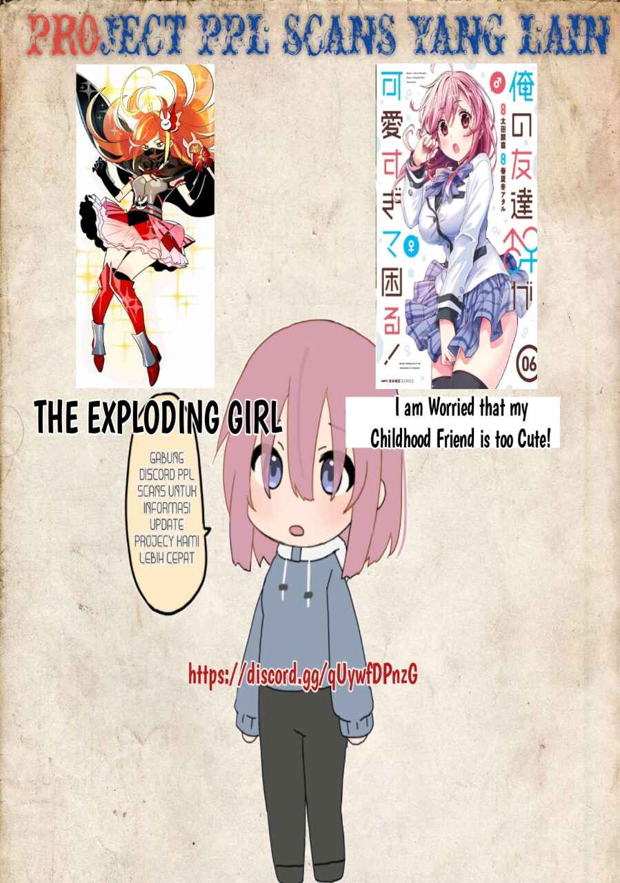 Ore no  Tomodachi ♂♀ ga Kawaisugite Komaru! Chapter 12.5 - Page 6
