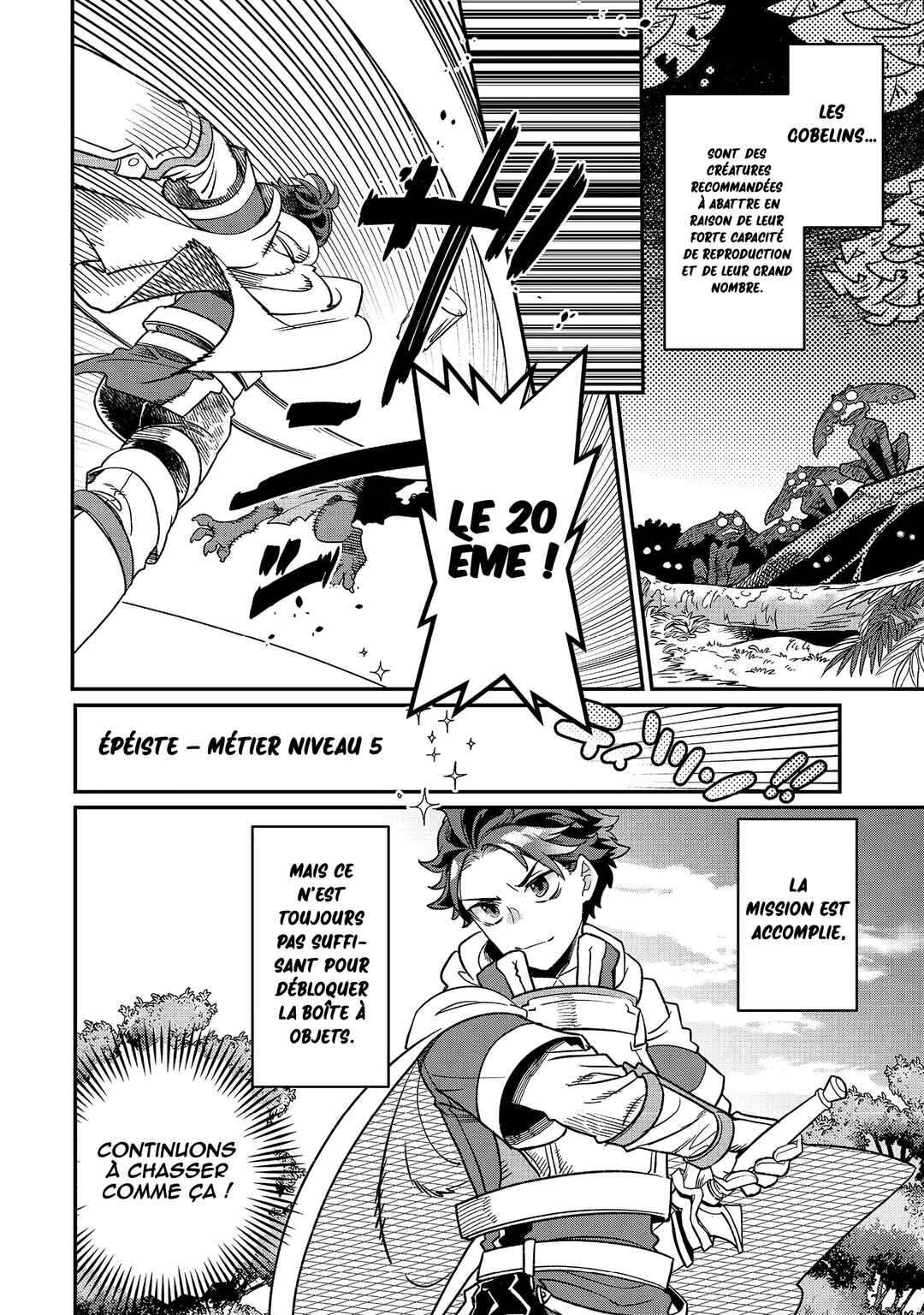 Sekai de Yuuitsu no Tenshokushi: Job Hopper na Ore wa, Isekai de Subete no Job o Kiwameru Koto ni Shita Chapter 10 - Page 21